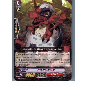 ブシロード 『中古即納』{TCG} ヴァンガード BT01/028R Mr