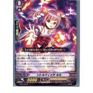 ブシロード 『中古即納』{TCG} ヴァンガード BT01/028R Mr