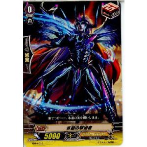 リボルテック 特撮リボルテック No.010EX トイ・ストーリー ウッディ