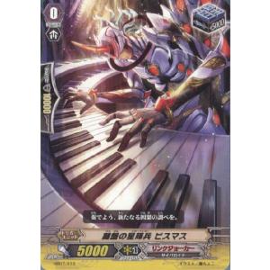 新品』{TCG} (カートン) UNION ARENA(ユニオンアリーナ) ブースター