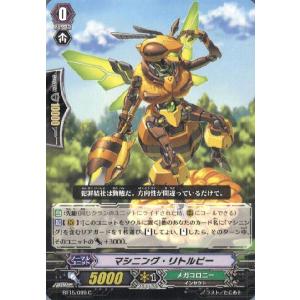 新品』{TCG} (BOX) バトルスピリッツ アニメブースター RESONATING