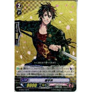 『中古即納』{TCG}ヴァンガード G-TB01/018R 御手杵(20150717)｜media-world