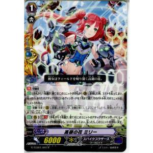 遊戯王オフィシャルカードゲーム デュエルモンスターズ 『新品即納