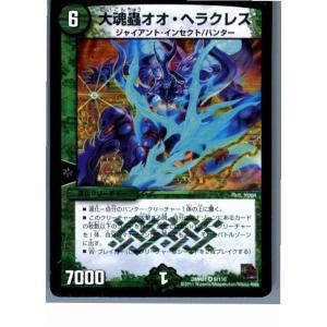 タカラトミー（TAKARA TOMY） 『中古即納』{TCG} デュエマ DMX07 1