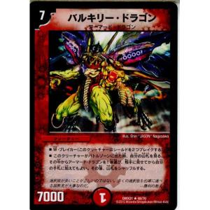 【入手困難 激レア】ank 廃盤demoセット Amazon | キャッ党忍伝 てやんでえ 江戸前セット プルルンニャン