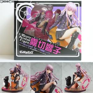 『中古即納』{FIG}霧切響子 ダンガンロンパ 希望の学園と絶望の高校生 The Animation 1/8完成品フィギュア Phat!(ファットカンパニー)(20141031)｜media-world