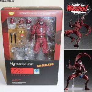 figma 225 ニンジャスレイヤー 完成品 可動フィギュア Phat