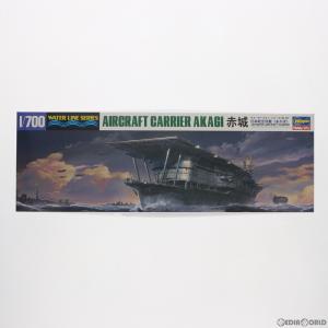 1/700 ウォーターライン No.227 日本航空母艦 赤城 プラモデル ハセガワ