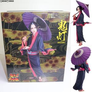 鬼灯の冷徹 25 フィギュア の商品一覧 ゲーム おもちゃ 通販 Yahoo ショッピング