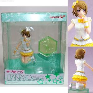 『中古即納』{FIG}小泉花陽 LoveLive! First Fan Book Ver. ラブライブ! フィギュア キャラアニ(トイズワークス)(20150731)｜media-world