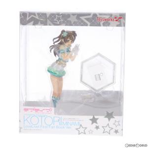 『中古即納』{FIG}南ことり(みなみことり) LoveLive! First Fan Book Ver. ラブライブ! 1/10 完成品 フィギュア キャラアニ(トイズワークス)(20151001)｜media-world