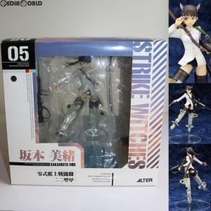 中古即納 Fig 坂本 美緒 さかもとみお ストライクウィッチーズ 1 8 完成品 フィギュア アルター メディアワールド 通販 Yahoo ショッピング