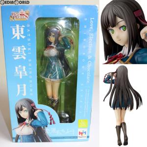 良好品 新品 未開封 恋と選挙とチョコレート アルファマックス フィギュア 1 7 2個セット 住吉千里 東雲皐月 コミック アニメ Worldwidestocktransfer Com