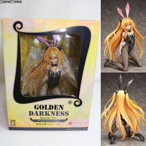 『中古即納』{FIG}金色の闇 バニーVer. To LOVEる-とらぶる- ダークネス 1/4完成品 フィギュア FREEing(フリーイング)(20170423)