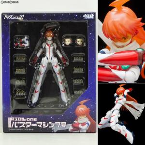 『中古即納』{FIG}RIO:bone(ライオボーン) バス...