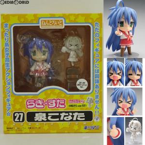 『中古即納』{FIG}限定 ねんどろいど 027b 泉こなた(らき☆すた公式ホームページVer.) TVアニメらき☆すた 可動フィギュア キャラアニ/グッドスマイルカンパニー｜media-world