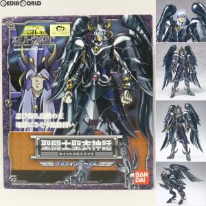 『中古』{未開封}{FIG}(再販)聖闘士聖衣神話 グリフォン