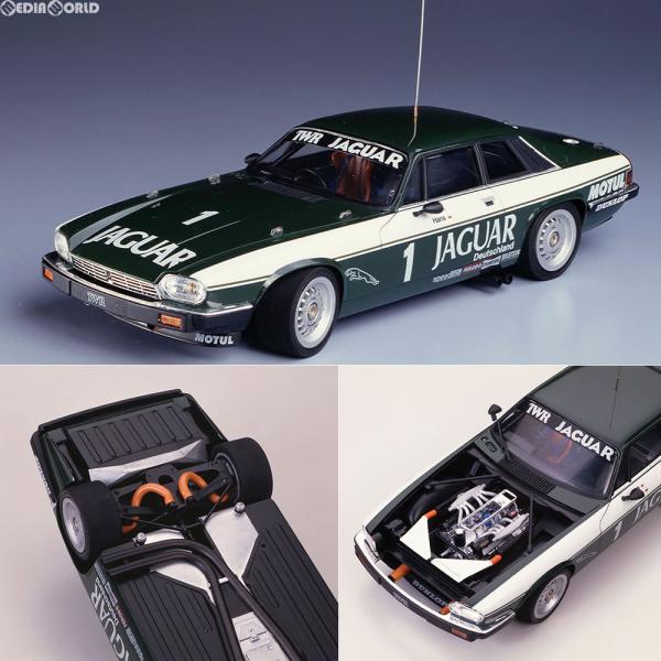 『新品』『お取り寄せ』{PTM} (再販) 1/24 ジャグワー XJ-S H.E. TWR プラモ...