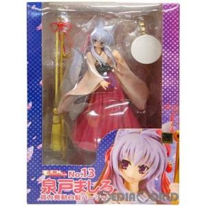 Fig モエコレplus No 13 泉戸ましろ みとましろ 能力発動白髪バージョン タユタマ Kiss On My Deity 1 7 完成品 フィギュア ボークス 最安値 価格比較 Yahoo ショッピング 口コミ 評判からも探せる
