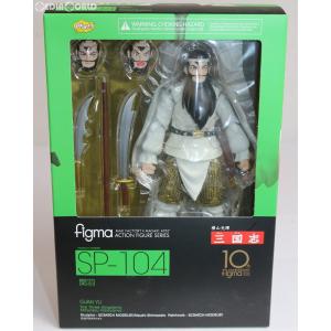 『新品即納』{FIG}figma(フィグマ) SP-104 関羽(かんう) 横山光輝 三国志 完成品 フィギュア Phat!(ファット・カンパニー)(20181117)｜media-world