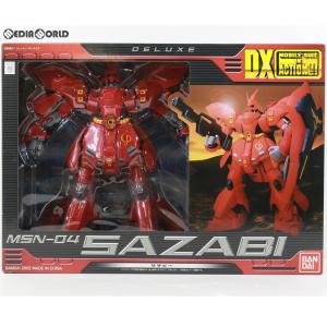 BANDAI モビルスーツインアクションDX サザビー FIG} DX MS IN ACTION!! (デラックスモビルスーツインアクション) MSN