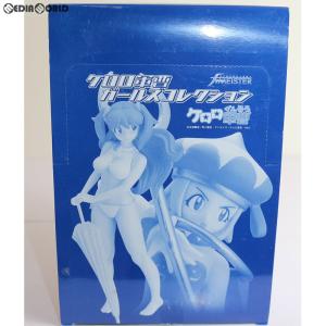 BOX} {FIG} figure MEISTER (フィギュアマイスター) ケロロ軍曹
