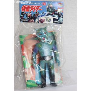 FIG} 東映レトロソフビコレクションM (ミドル) アルマジロング ミドル