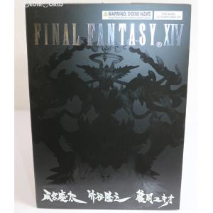 『中古』{FIG}聖天使アルテマ FINAL FANTASY XIV(FF14) マイスタークオリティ