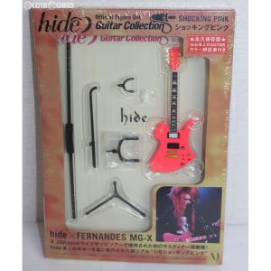 FIG} hide Guitar Collection ヒデギターコレクション ショッキング