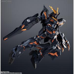 『新品即納』{FIG}GUNDAM UNIVERSE RX-0 UNICORN GUNDAM 02 BANSHEE(バンシィ) 機動戦士ガンダムUC(ユニコーン) 完成品 可動フィギュア バンダイスピリッツ