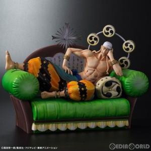 FIG} プレミアムバンダイ限定 ワンピース アーカイブコレクション 