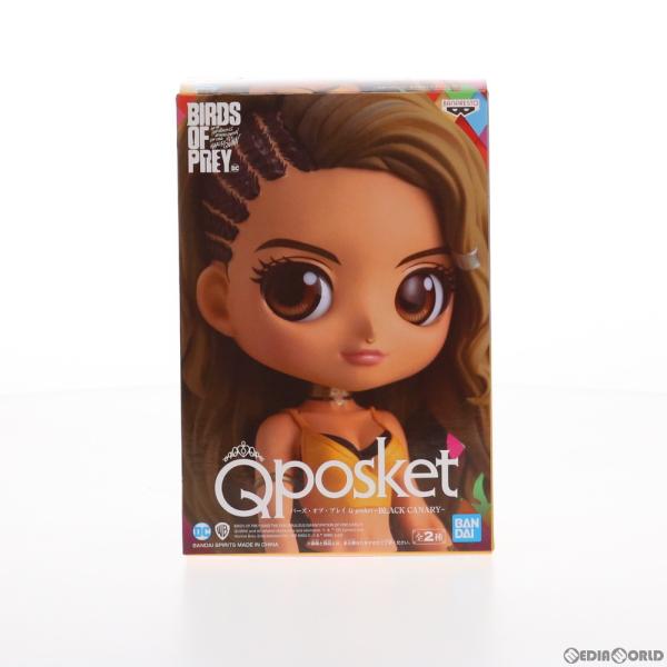 『中古即納』{FIG}ブラックキャナリー(黄×黒タンクトップ) バーズ・オブ・プレイ Q poske...