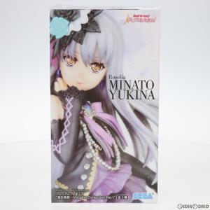 バンドリ 湊友希那 フィギュアの商品一覧 通販 Yahoo ショッピング