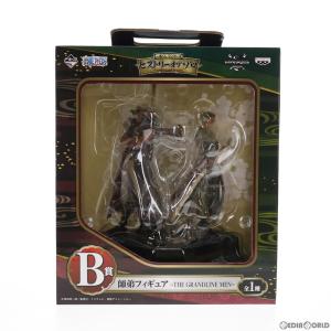 ミホーク フィギュアの商品一覧 通販 Yahoo ショッピング