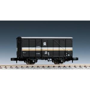 中古即納』{RWM} 10-1669 タキ1000(後期形) 日本石油輸送 8両セット