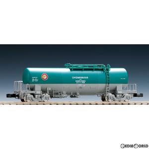 中古即納』{RWM} 8723 JR貨車 コキ106形(後期型・ヤマト運輸コンテナ付