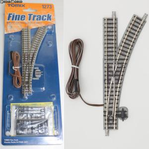 新品』『お取り寄せ』{RWM} 1168 Fine Track(ファイントラック) 複線