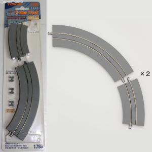 新品』『お取り寄せ』{RWM} 1168 Fine Track(ファイントラック) 複線