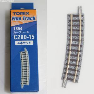 新品』『お取り寄せ』{RWM} 1168 Fine Track(ファイントラック) 複線