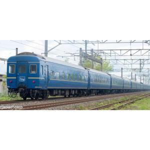 9522 北斗星・JR東日本仕様 増結用 Nゲージ TOMIX