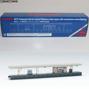 トミックス 『新品』『お取り寄せ』{RWM} (再販) 4275 島式