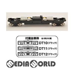 中古即納』{RWM} 10-286 885系 白いソニック 6両セット(動力付き) N