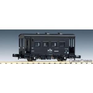 中古即納』{RWM} A3157 コキ10000-12000 + コキフ10000-10900 2両