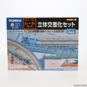 新品』『お取り寄せ』{RWM} 91074 レールセット高架複線立体交差セット