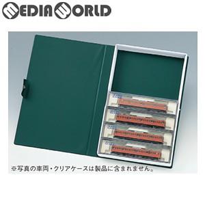 284.KATO　10-213　車両ケース クリアケース7両用　９点セット カトー（KATO） 『新品』『お取り寄せ』{RWM} 10-213 車両ケースD