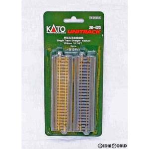 カトー（KATO） 『新品』『お取り寄せ』{RWM} 20-120 UNITRACK(ユニ