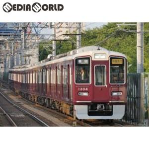 6004 阪急電鉄 1300系 8両編成セット ポポンデッタ 送料無料 在庫切れ Rail 256 あみあみ Yahoo 店 通販 Yahoo ショッピング