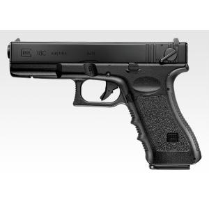 TOKYO MARUI（東京マルイ） ガスガン デトニクス45コンバットマスター