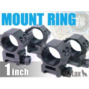 『新品即納』{MIL}LayLax(ライラクス)1inch Mount ring(マウントリング)2個セット High(20150223)｜media-world