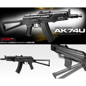 TOKYO MARUI（東京マルイ） 電動ガン BOYS ボーイズ ヘッケラー